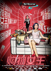 国产精品久久久久久久裸模